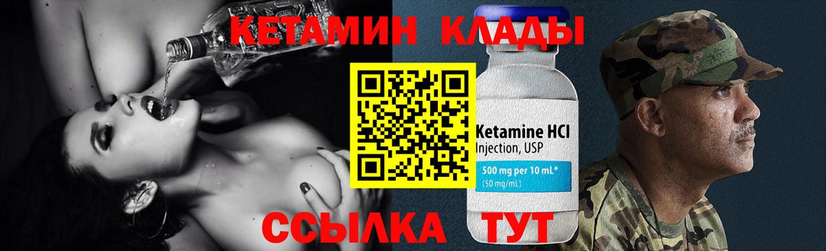 Марихуана Дербент