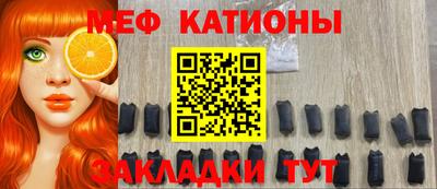 кокаин перу Волгодонск