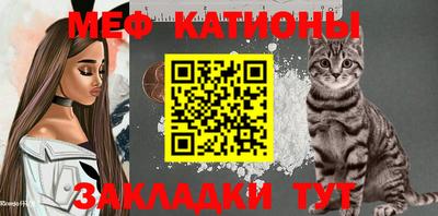 кокаин перу Волгодонск