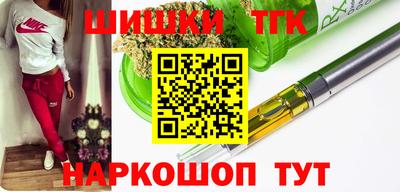 кокаин перу Волгодонск