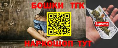 кокаин перу Волжский