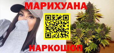 кокаин перу Волгодонск