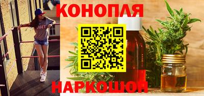 кокаин перу Волжский