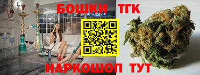 кокаин перу Волжский