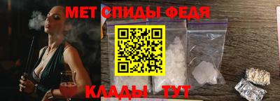 кокаин перу Волгодонск