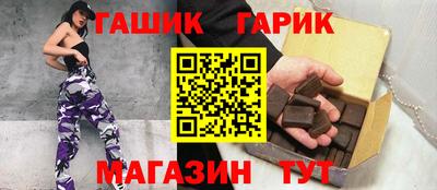 кокаин перу Волжский