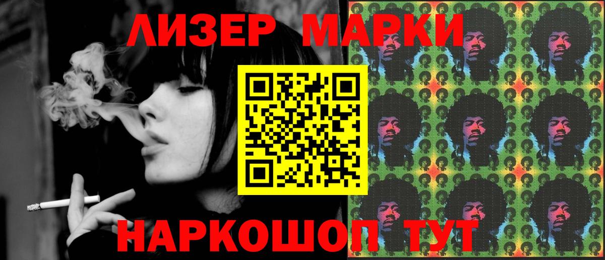 LSD-25 экстази ecstasy  Вход с VPN  Дербент  ОМГ ОМГ как войти  LSD-25 экстази кислота 